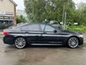 USED 2018 18 BMW 5 SERIES 2.0 520d M Sport Auto Euro 6 (s/s) 4dr CREAM LEATHER INTERIOR