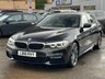 USED 2018 18 BMW 5 SERIES 2.0 520d M Sport Auto Euro 6 (s/s) 4dr CREAM LEATHER INTERIOR