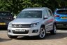 USED 2013 63 VOLKSWAGEN TIGUAN 2.0 TDI BlueMotion Tech R-Line SUV 5dr Diesel Manual 4WD Euro 5 (s/s) (170 ps) " LOW MILEAGE 62K MILES "