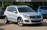 USED 2013 63 VOLKSWAGEN TIGUAN 2.0 TDI BlueMotion Tech R-Line SUV 5dr Diesel Manual 4WD Euro 5 (s/s) (170 ps) " LOW MILEAGE 62K MILES "