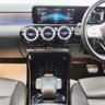 USED 2021 18 MERCEDES-BENZ CLA 1.3 CLA180 AMG Line (Premium 2) Coupe 4dr Petrol 7G-DCT Euro 6 (s/s) (136 ps) FULL LEATHER, 2 KEYS, NAV!