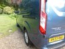USED 2023 23 FORD TRANSIT CUSTOM 2.0 320 EcoBlue Limited Panel Van 5dr Diesel Manual L1 H1 Euro 6 (s/s) (170 ps) &pound;1500 Options, Security locks