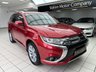 USED 2017 67 MITSUBISHI OUTLANDER 2.0h 12kWh 4h SUV 5dr Petrol Plug-in Hybrid CVT 4WD Euro 6 (s/s) (200 ps) 