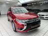 USED 2017 67 MITSUBISHI OUTLANDER 2.0h 12kWh 4h SUV 5dr Petrol Plug-in Hybrid CVT 4WD Euro 6 (s/s) (200 ps) 