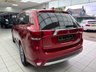 USED 2017 67 MITSUBISHI OUTLANDER 2.0h 12kWh 4h SUV 5dr Petrol Plug-in Hybrid CVT 4WD Euro 6 (s/s) (200 ps) 
