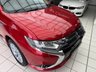 USED 2017 67 MITSUBISHI OUTLANDER 2.0h 12kWh 4h SUV 5dr Petrol Plug-in Hybrid CVT 4WD Euro 6 (s/s) (200 ps) 