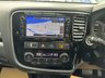 USED 2017 67 MITSUBISHI OUTLANDER 2.0h 12kWh 4h SUV 5dr Petrol Plug-in Hybrid CVT 4WD Euro 6 (s/s) (200 ps) 