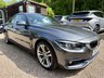 USED 2019 19 BMW 4 SERIES 2.0 420i GPF Sport Coupe 2dr Petrol Auto xDrive Euro 6 (s/s) (184 ps) 