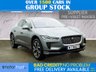 USED 2020 70 JAGUAR I-PACE 400 90kWh HSE SUV 5dr Electric Auto 4WD (400 ps) HEADS UP DISPLAY