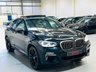 USED 2019 19 BMW X4 3.0 M40d SUV 5dr Diesel Auto xDrive Euro 6 (s/s) (326 ps) Black Sapphire | Oyster Leather | M Sport Plus Pack | High Factory Spec | ULEZ OK | Finance Available