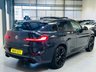 USED 2019 19 BMW X4 3.0 M40d SUV 5dr Diesel Auto xDrive Euro 6 (s/s) (326 ps) Black Sapphire | Oyster Leather | M Sport Plus Pack | High Factory Spec | ULEZ OK | Finance Available
