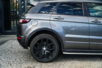 USED 2018 18 LAND ROVER RANGE ROVER EVOQUE 2.0 SD4 HSE Dynamic SUV 5dr Diesel Auto 4WD Euro 6 (s/s) (240 ps) 