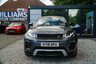 USED 2018 18 LAND ROVER RANGE ROVER EVOQUE 2.0 SD4 HSE Dynamic SUV 5dr Diesel Auto 4WD Euro 6 (s/s) (240 ps) 