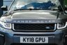 USED 2018 18 LAND ROVER RANGE ROVER EVOQUE 2.0 SD4 HSE Dynamic SUV 5dr Diesel Auto 4WD Euro 6 (s/s) (240 ps) 