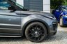 USED 2018 18 LAND ROVER RANGE ROVER EVOQUE 2.0 SD4 HSE Dynamic SUV 5dr Diesel Auto 4WD Euro 6 (s/s) (240 ps) 