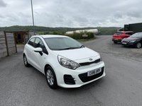 USED 2016 16 KIA RIO 1.25 SR7 Hatchback 5dr Petrol Manual Euro 6 (84 bhp) 9 SERVICE STAMPS/4 MAIN DEALER