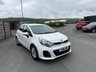 USED 2016 16 KIA RIO 1.25 SR7 Hatchback 5dr Petrol Manual Euro 6 (84 bhp) 9 SERVICE STAMPS/4 MAIN DEALER