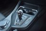 USED 2019 19 BMW M2 3.0 BiTurbo Competition Coupe 2dr Petrol DCT Euro 6 (s/s) (410 ps) ICON LED / H&K / PLUS PK / FSH
