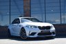 USED 2019 19 BMW M2 3.0 BiTurbo Competition Coupe 2dr Petrol DCT Euro 6 (s/s) (410 ps) ICON LED / H&K / PLUS PK / FSH