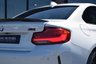 USED 2019 19 BMW M2 3.0 BiTurbo Competition Coupe 2dr Petrol DCT Euro 6 (s/s) (410 ps) ICON LED / H&K / PLUS PK / FSH