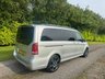 USED 2020 20 MERCEDES-BENZ V-CLASS 2.0 V300d AMG Line MPV 5dr Diesel G-Tronic+ Euro 6 (s/s) LWB (239 ps) Executive Luxury Meets AMG Performance in Every Journey.