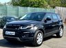USED 2017 17 LAND ROVER RANGE ROVER EVOQUE 2.0 eD4 SE Tech  