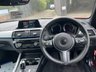 USED 2018 67 BMW 2 SERIES 2.0 218d M Sport Coupe 2dr Diesel Auto Euro 6 (s/s) (150 ps) 