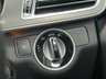 USED 2015 65 MERCEDES-BENZ E-CLASS 2.1 E220 BlueTEC AMG Night Edition Estate 5dr Diesel G-Tronic+ Euro 6 (s/s) (177 ps) 