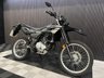USED 2026 26 YAMAHA WR125R FINANCE SPECIALISTS APPLY NOW LOW RATE FINANCE DELIVERY AVAILABLE