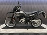 USED 2026 26 YAMAHA WR125R FINANCE SPECIALISTS APPLY NOW LOW RATE FINANCE DELIVERY AVAILABLE