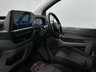 USED 2025 75 VOLKSWAGEN TRANSPORTER T32 Commerce Plus 4Motion LWB 2.0 TDI Auto ( 150 bhp ) ONE OWNER... 4MOTION... LWB...