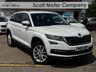 USED 2019 69 SKODA KODIAQ 1.5 TSI ACT SE SUV 5dr Petrol Manual Euro 6 (s/s) (7 Seat) (150 ps) Apple/Android CarPlay, Front and rear parking sensors