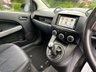 USED 2013 13 MAZDA MAZDA2 1.3 Venture Hatchback 5dr Petrol Manual Euro 5 (84 ps) Low Mileage, Small Engine