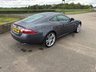 USED 2007 07 JAGUAR XK 4.2 V8 Coupe 2dr Petrol Auto Euro 4 (300 ps) 