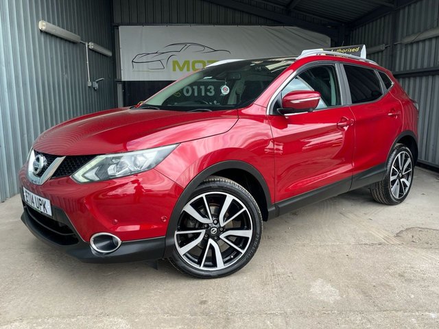 View our NISSAN QASHQAI