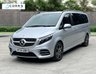 USED 2024 24 MERCEDES-BENZ V-CLASS 2.0 V220d AMG Line MPV 5dr Diesel G-Tronic+ Euro 6 (s/s) XLWB (163 ps) 
