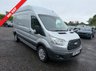 USED 2017 67 FORD TRANSIT 2.0 350 EcoBlue Panel Van Trend 5dr Diesel Manual FWD L3 H3 Euro 6 (130 ps) 