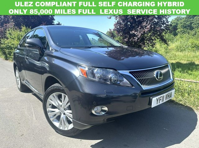 View our LEXUS RX