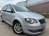 USED 2010 59 VOLKSWAGEN TOURAN 1.9 TDI Match MPV 5dr Diesel Manual (7 Seats) (156 g/km, 103 bhp) LOVELY CONDITION*2 OWNERS*7 SEATER*