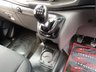 USED 2021 21 FORD TRANSIT CUSTOM 2.0 280 TREND L1 CRUISE * SENSORS * FOGS