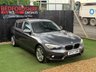 USED 2017 67 BMW 1 SERIES 1.5 116d Sport Hatchback 5dr Diesel Manual Euro 6 (s/s) (116 ps) 