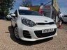 USED 2016 16 KIA RIO 1.4 EcoDynamics 2 Euro 6 (s/s) 5dr Bluetooth + DAB + Kia History
