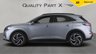 USED 2020 70 DS AUTOMOBILES DS 7 CROSSBACK 1.6 E-TENSE 13.2kWh Performance Line Crossback EAT8 4WD Euro 6 (s/s) 5dr SPRING SALE NOW ON, SAVE 100s!