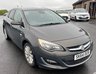 USED 2014 64 VAUXHALL ASTRA 1.6 16v Elite Hatchback 5dr Petrol Manual Euro 5 (115 ps) FANTASTIC CONDITION THROUGHOUT, EXCELLENT VALUE FOR MONEY, GENUINE LOW MILEAGE, LONG MOT, GOOD HISTORY, HPI CLEAR, 2 X KEYS AND A VERY HIGH SPEC! FULL HEATED LEATHER SEATS, CRUISE, CLIMATE, REAR PARKING SENSORS!
