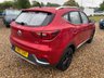 USED 2017 67 MG MG ZS 1.5 VTi-TECH Exclusive SUV 5dr Petrol Manual Euro 6 (s/s) (106 ps) MAIN DEALER SERVICE HISTORY+THIS VEHICLE WILL COME WITH A NEW 12 MONTH MOT+8 INCH COLOUR TOUCHSCREEN WITH iGO SATELLITE NAVIGATION SYSTEM+DAB DIGITAL RADIO-CD-MP3 PLAYER+BLUETOOTH CONNECTION+AIR-CONDITIONING+AUTOMATIC HEADLIGHT ACTIVATION+PARKING ASSISTANCE WITH PARKING CAMERA+'DYNAMIC RED' PAINT+17 INCH ALLOY WHEELS.
