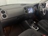 USED 2015 15 VOLKSWAGEN TIGUAN 2.0 TSI SE SUV 5dr Petrol DSG 4WD Euro 5 (180 ps) GREAT EXAMPLE -FULL VW HISTORY