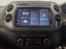 USED 2015 15 VOLKSWAGEN TIGUAN 2.0 TSI SE SUV 5dr Petrol DSG 4WD Euro 5 (180 ps) GREAT EXAMPLE -FULL VW HISTORY