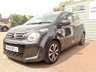 USED 2016 16 CITROEN C1 1.2 PureTech Flair Hatchback 5dr Petrol Manual Euro 6 (82 ps) 