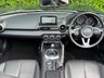 USED 2015 65 MAZDA MX-5 1.5 SKYACTIV-G Sport Nav Euro 6 2dr 3 YEAR WARRANTY ONLY Â£1198