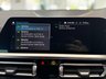 USED 2021 21 BMW 3 SERIES 2.0 330e 12kWh M Sport Touring Auto Euro 6 (s/s) 5dr +M PERFORMANCE+STAR LIGHTS+